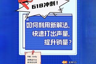 能否拿下铁锤？曼联若输西汉姆，将比上赛季同期少10分&下降5名